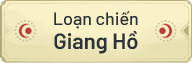 Giang Hồ