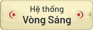 Vòng Sáng